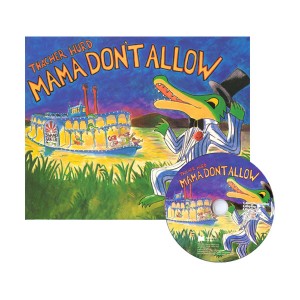 ��ο� Mama Don't Allow