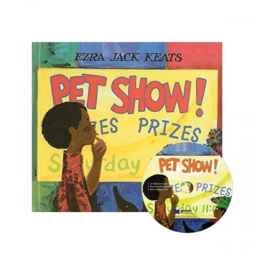  Pet Show (Paperback & CD)