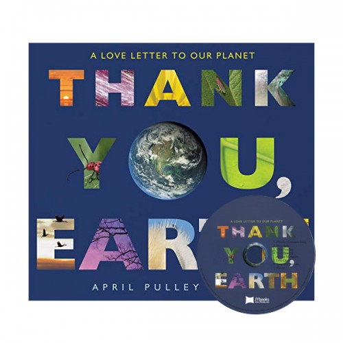 ��ο� Thank You, Earth!