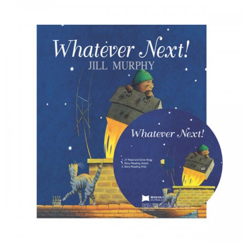  Whatever Next! (Paperback & CD)