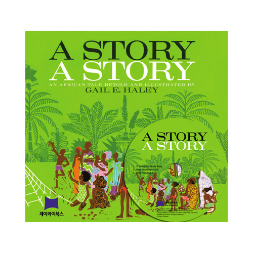   A Story, A Story (Paperback & CD)