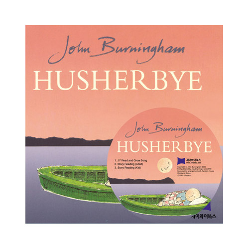  Husherbye (Paperback & CD)