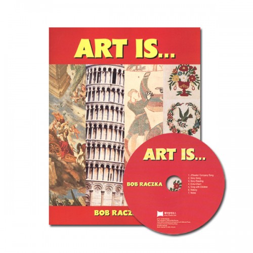 ο Art is (Paperback & CD)