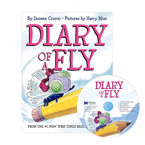 ������ Diary of a Fly