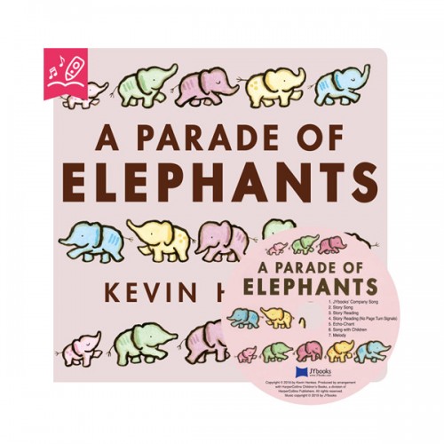  ο  A Parade of Elephants  (Boardbook & CD) 