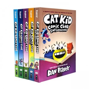 Cat Kid Comic Club #1-5 코믹스 세트 (Hardcover, 풀컬러, 만화)