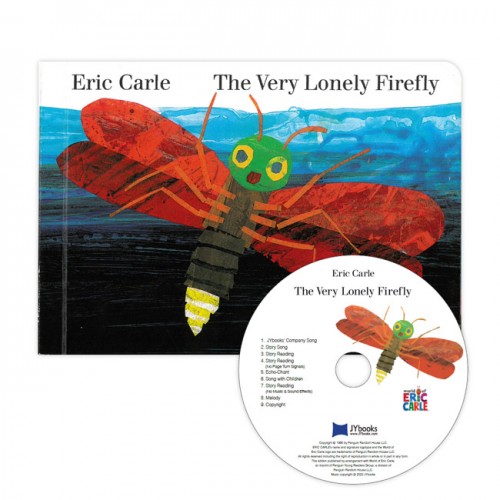  ο The Very Lonely Firefly (Boardbook & CD)
