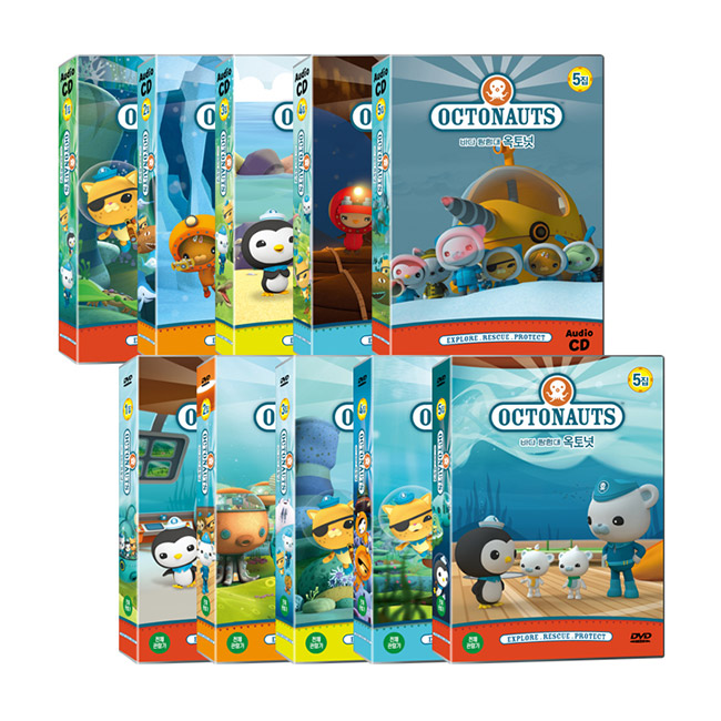 [DVD] 바다탐험대 옥토넛 OCTONAUTS 1+2+3+4+5집 96종세트