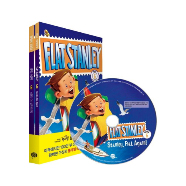 ÷ ĸ 6: Stanley Flat Again! ĸ, ٽ ! 