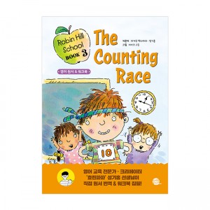 Robin Hill School Book 3: The Counting Race