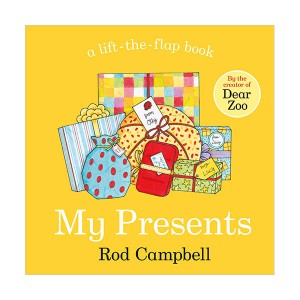 My Presents