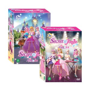 [DVD]��ũ�� ���� Secret Jouju 1+2�� 20�� ��Ʈ