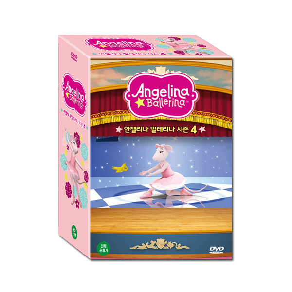 [DVD] �������� �߷����� ���� 4 20����Ʈ (�����ϰ� ���� DVD 1��!)