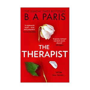 [�ĺ�:B��] The Therapist 