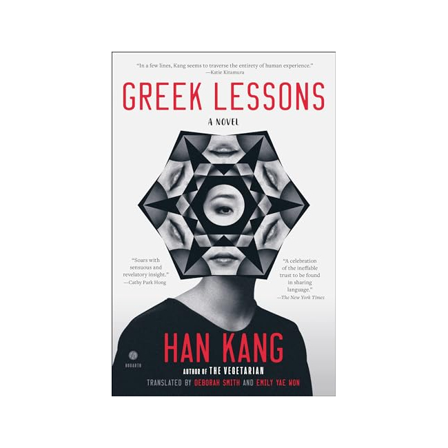 [ĺ:C]Greek Lessons : A Novel 