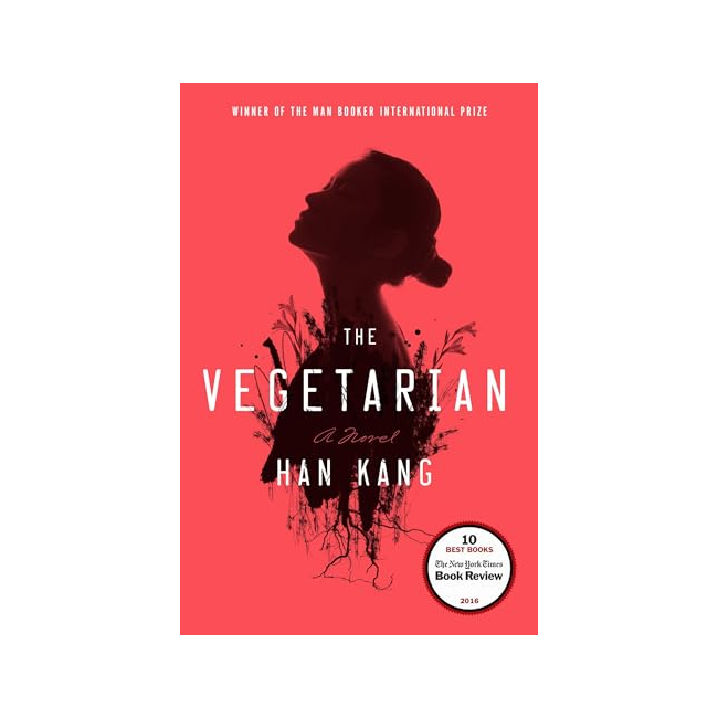 [�ĺ�:B��]The Vegetarian : A Novel [2024 �뺧 ���л�]