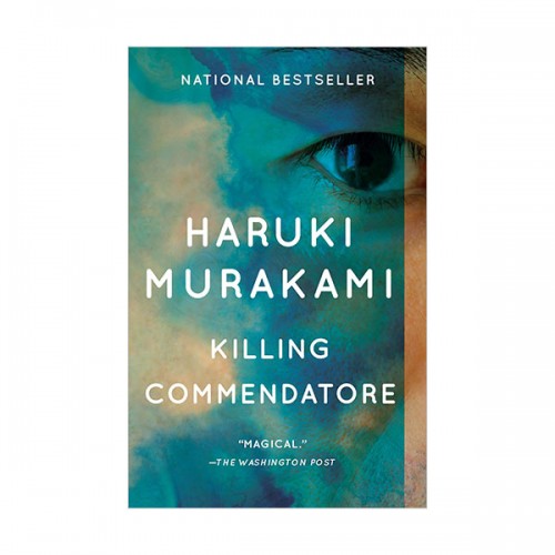 [ĺ:C] Killing Commendatore 