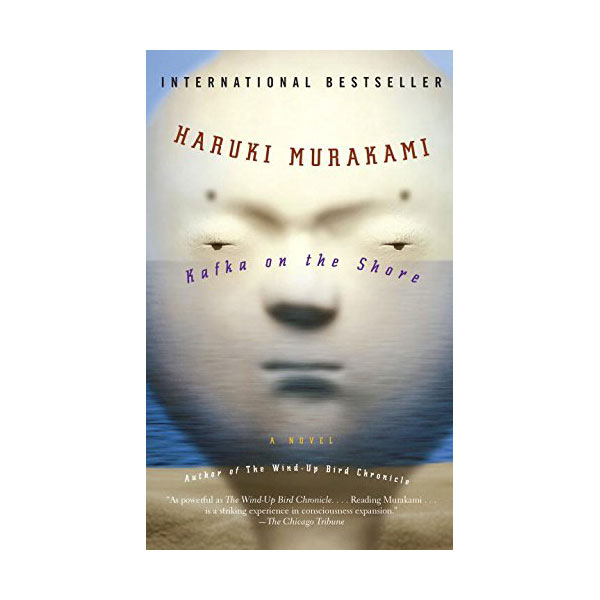 [�ĺ�:C��] Kafka on the Shore