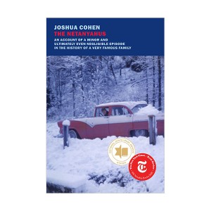 [�ĺ�:B��]The Netanyahus [2022 ǽ��ó��]