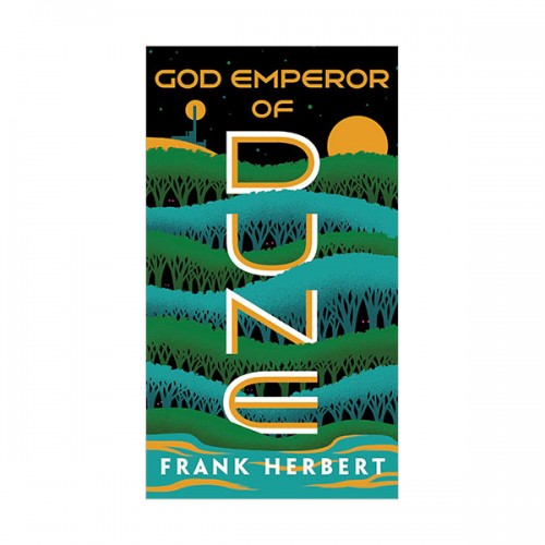 [�ĺ�:ƯA] Dune Chronicles #04 : God Emperor of Dune