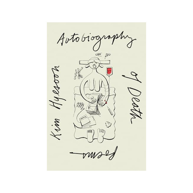 [�ĺ�:B��]Autobiography of Death