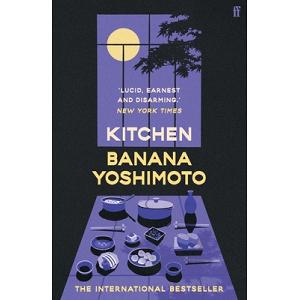 [�ĺ�:B��]Kitchen