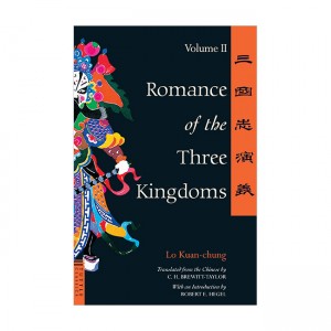 [�ĺ�:B��]Tuttle Classics : Romance of the Three Kingdoms Volume 2 : �ﱹ�� (Paperback)