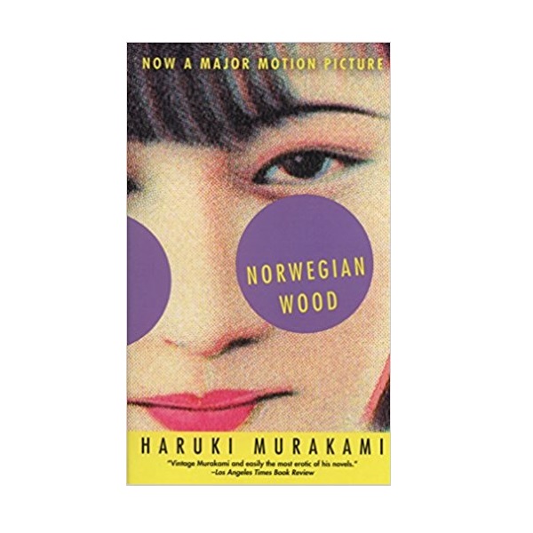 [�ĺ�:A��]Norwegian Wood