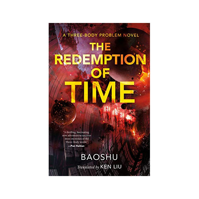 [�ĺ�:B��]The Three-Body Problem #04 : The Redemption of Time