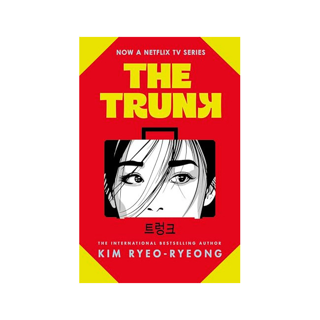 [�ĺ�:B��] The Trunk