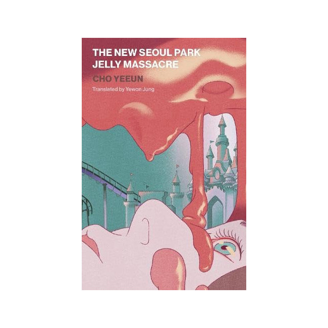 [�ĺ�:B��]]The New Seoul Park Jelly Massacre