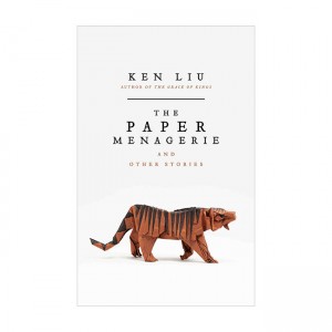 [�ĺ�:B��]The Paper Menagerie