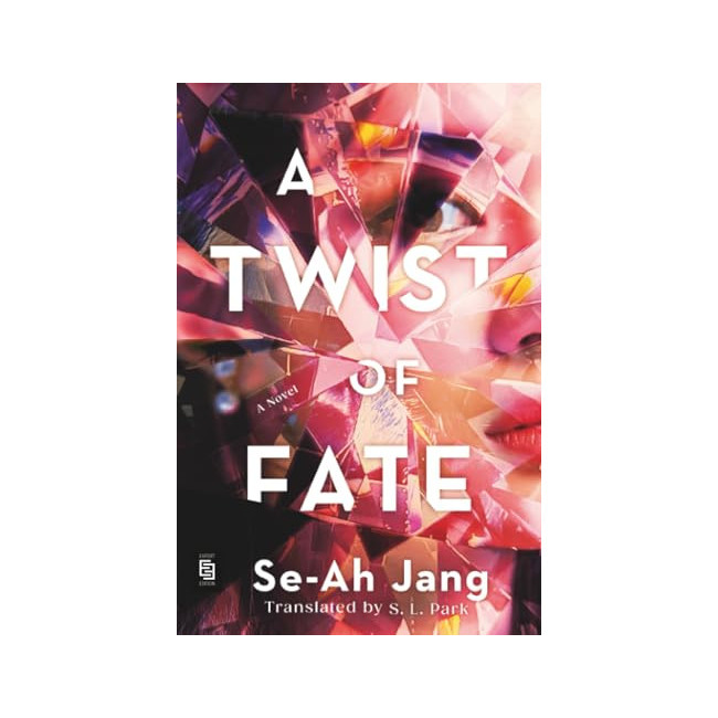 [�ĺ�:B��]A Twist of Fate: A Novel