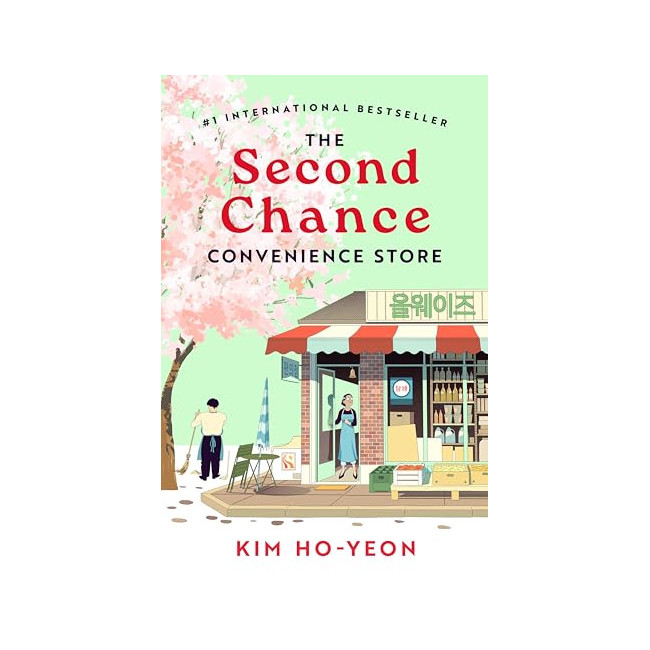 [�ĺ�:B��]The Second Chance Convenience Store
