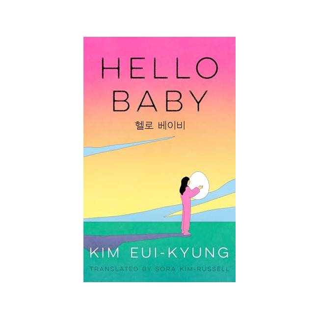 [�ĺ�:B��]Hello Baby