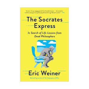 [�ĺ�:B��] The Socrates Express 