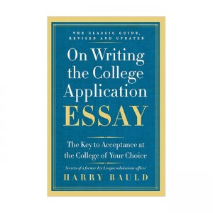 [ĺ:A] On Writing the College Application Essay 