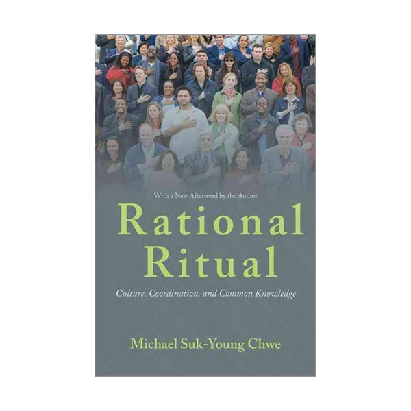 [ĺ:B] Rational Ritual 