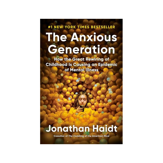 [�ĺ�:B��] Anxious Generation