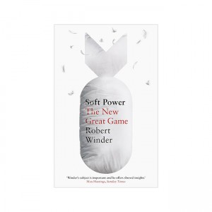 [�ĺ�:B��]Soft Power: The New Great Game