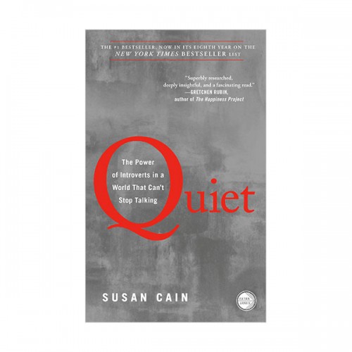 [ĺ:C] Quiet (Paperback)