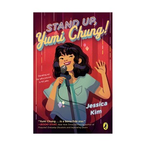 [ĺ:C] Stand Up, Yumi Chung! 