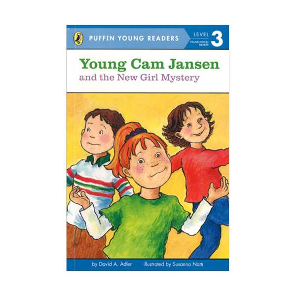 [ĺ:B] Puffin Young Readers Level 3 : #10. Young Cam Jansen And The New Girl Mystery 