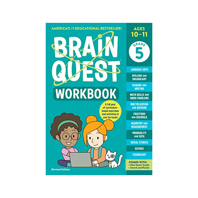 [ĺ:B]Brain Quest Workbook: 5th Grade 