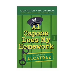 [�ĺ�:B��]Al Capone #03 : Al Capone Does My Homework