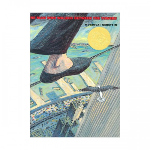 [�ĺ�:B��] The Man Who Walked Between the Towers 