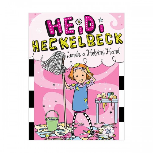 [�ĺ�:B��] ���̵� ��Ŭ�� #26 : Heidi Heckelbeck Lends a Helping Hand