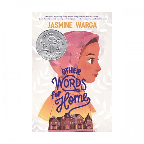 [�ĺ�:A��] [������] Other Words for Home