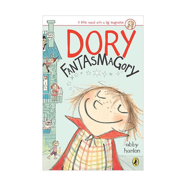 [�ĺ�:B��] Dory Fantasmagory #01 :Dory Fantasmagory 