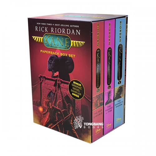 [�ĺ�:ƯA]The Kane Chronicles #01-3 Paperback Box Set
